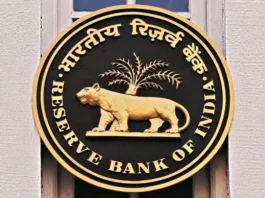 Mahalaxmi Cooperative Bank