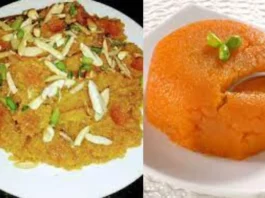 Mango halwa recipe