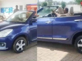 Maruti Suzuki Dzire