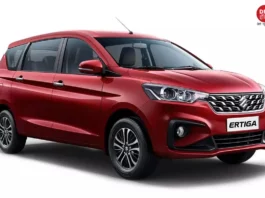 Maruti Suzuki Ertiga