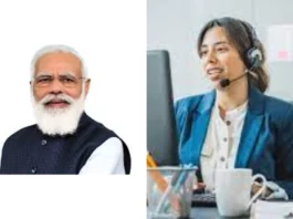 Mission Recruitment