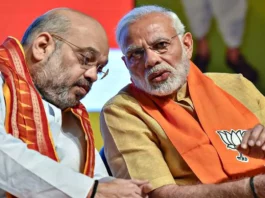 Modi Shah