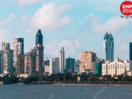 Most Expensive Cities In India