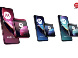 Motorola Razr 40
