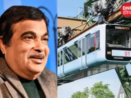 Nitin gadkari