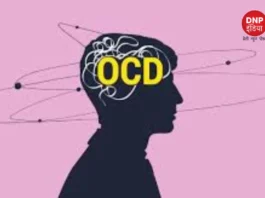 OCD