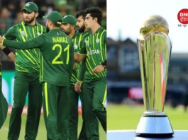इंटरनेशनल लेवल पर फिर हुई पाक बोर्ड की फजीहत, ICC ने चैम्पियन ट्रॉफी को पाकिस्तान से शिफ्ट करने का लिया बड़ा फैसला