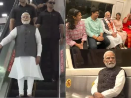 PM MODI
