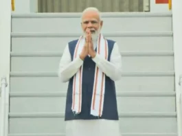 PM MODI