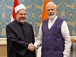 PM Modi Egypt Visit