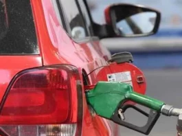 Petrol Diesel Price