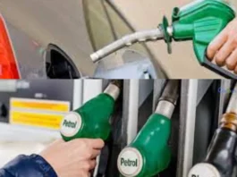 Petrol Diesel Price