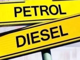 Petrol Diesel Price