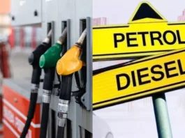 Petrol Diesel price