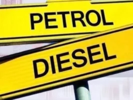 Petrol Diesel price