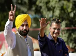 Punjab News
