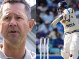 Ricky Ponting ने रहाणे को माना ऑस्ट्रेलिया का सबसे बड़ा दुश्मन