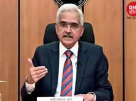 RBI MPC June 2023