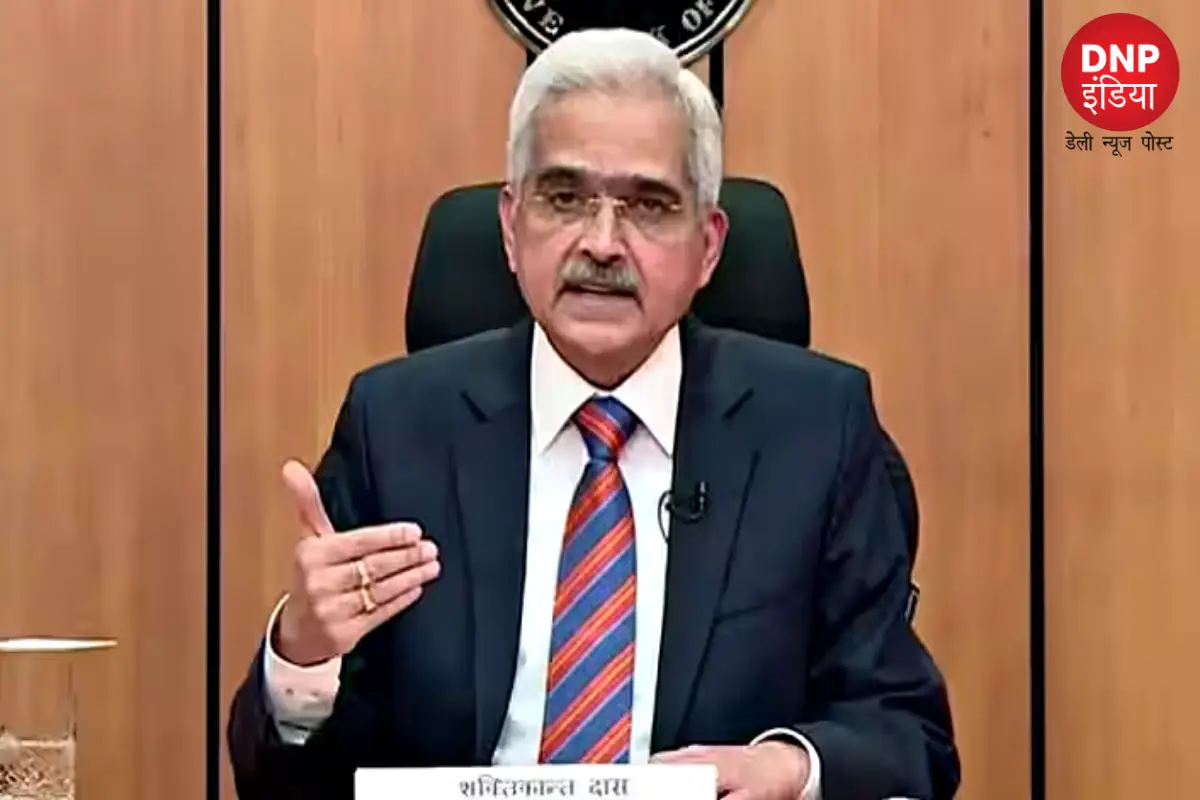 RBI MPC June 2023 RBI MPC June 2023