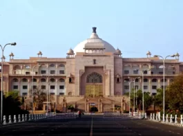 Rajasthan News