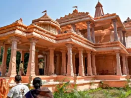 Ram Mandir