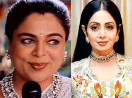 Reema Lagoo