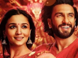 Rocky Aur Rani Kii Prem Kahaani