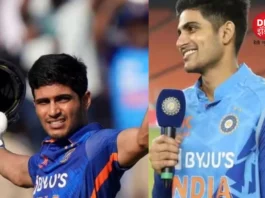 Shubman Gill ने विश्व कप के लिए ठोकी दावेदारी