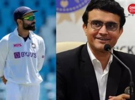 विराट कोहली के दुश्मन Sourav Ganguly  को आई उनकी याद,