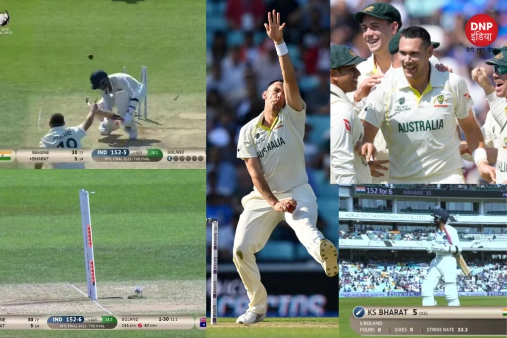 ऑस्ट्रेलिया के तेज गेंदबाज श्रीकर भरत को चटाई धूल, क्लीन बोल्ड कर दिखाया पवेलियन का रास्ता
