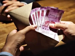 Salary Hike