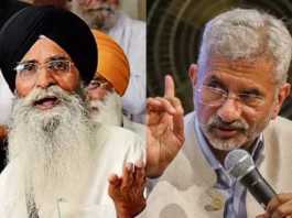 Sikh Shot in Pakistan