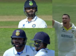 Ind vs Aus WTC Final 2023