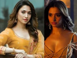 Tamannaah Bhatia
