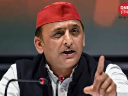 UP Politics