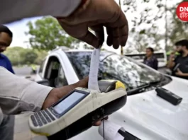 UP Traffic Challan