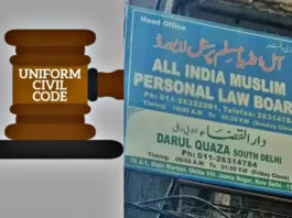 Uniform Civil Code