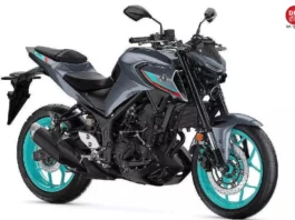 Upcoming Bikes