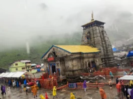 Uttarakhand News