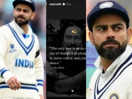 Only change, Virat Kohli is not able to digest the defeat, shares an emotional post