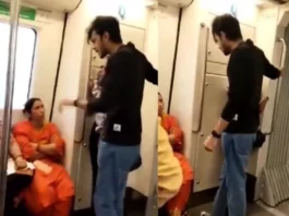 Viral Video