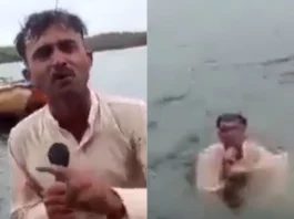 Viral Video