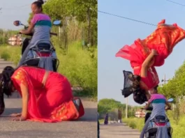 Viral Video
