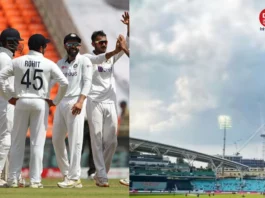 WTC Final 2023 पर बारिश लगा सकती है ग्रहण