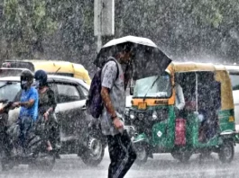 Weather Update