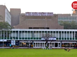 aiims paper leak