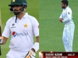 Cricket Viral Video