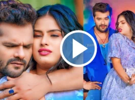 bhojpuri dance video