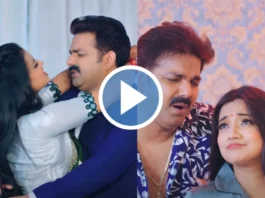 bhojpuri dance video