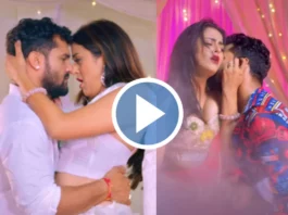 bhojpuri dance video